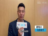 CBA��������25�� ���տϵ���VS������˹ɷ� 20240104������֤����άʢ��