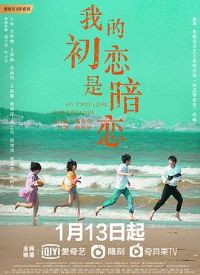 �ҵĳ����ǰ���