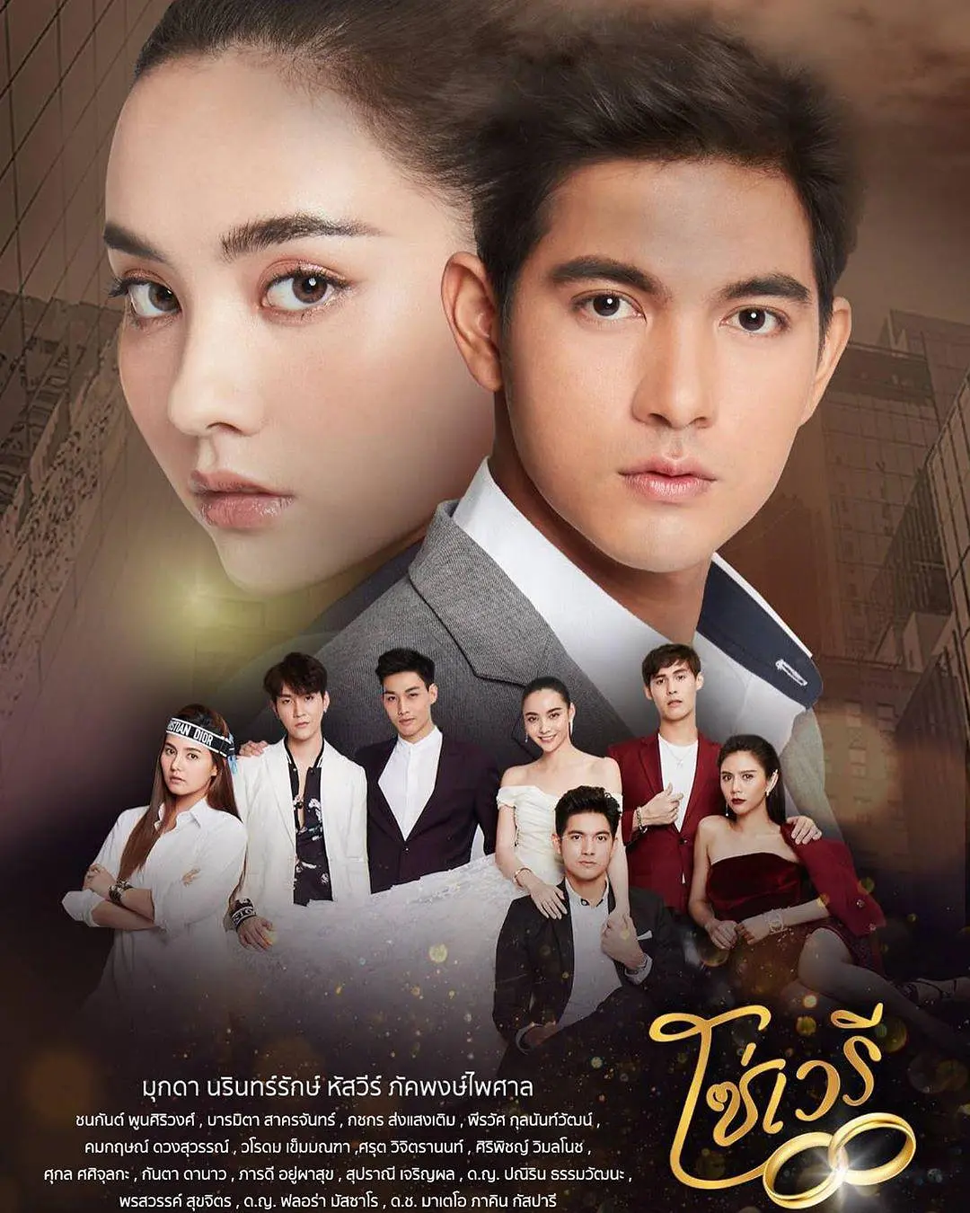 ����2020[��Ӱ��˵]