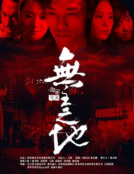 ����֮��2016