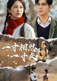 һ����˼һ���