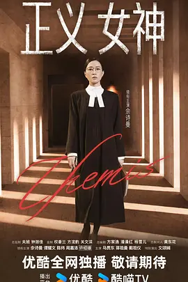 ����Ů��