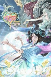 ������Ҷ����10