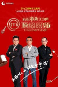 ������ʦ��һ��