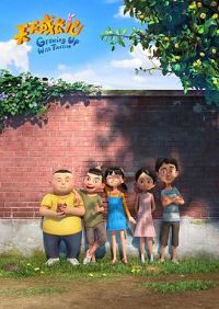 ����ɳ��ǵ�����