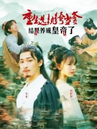 ����ѡ��竵���������ɻʵ���