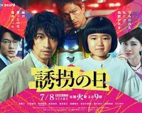 �չ�֮���հ�