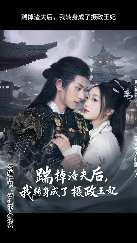 �ߵ��������ת��������������