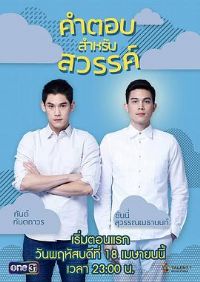 �����õĴ�