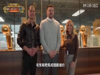 NBA��ǰ�� ����VS��ʿ 20251006