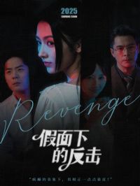 �����µķ���������αװս��