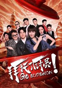 �����˳���