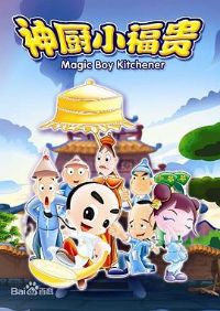 ���С����