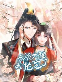 ���ɴ����ұ�����