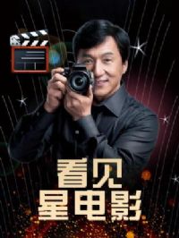 �����ǵ�Ӱ