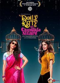 ��ǰ�ж����˺�п���