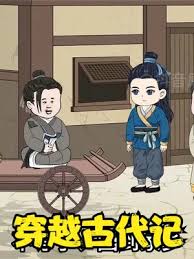 ��Խ�Ŵ���