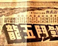 �����߽�����������