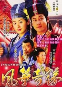 ������Ե