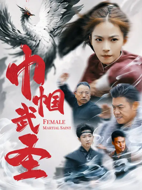 ������ʥ