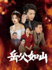 ������ɽ