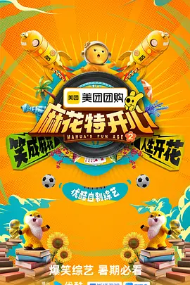 �黨�ؿ��ĵڶ������Ӹ��棩