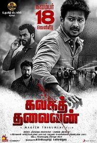 й������