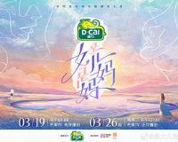 ��Ů��������