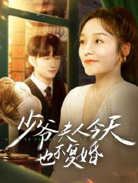 ��ү���˽���Ҳ������