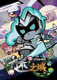 ���ĳ�������֮��֮��