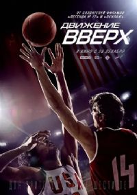 һԾ����Ӱ�ӽ�˵��