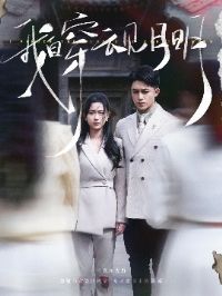 ���Դ��Ƽ�����