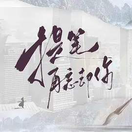 �������ȴ��