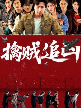 ����׷��