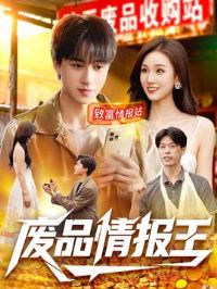 ��Ʒ�鱨��