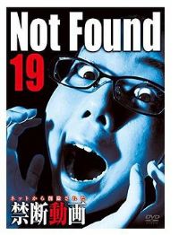 ���϶��� 19