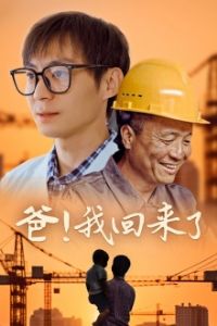 �֣��һ�����