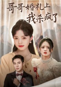 ����������ɱ����