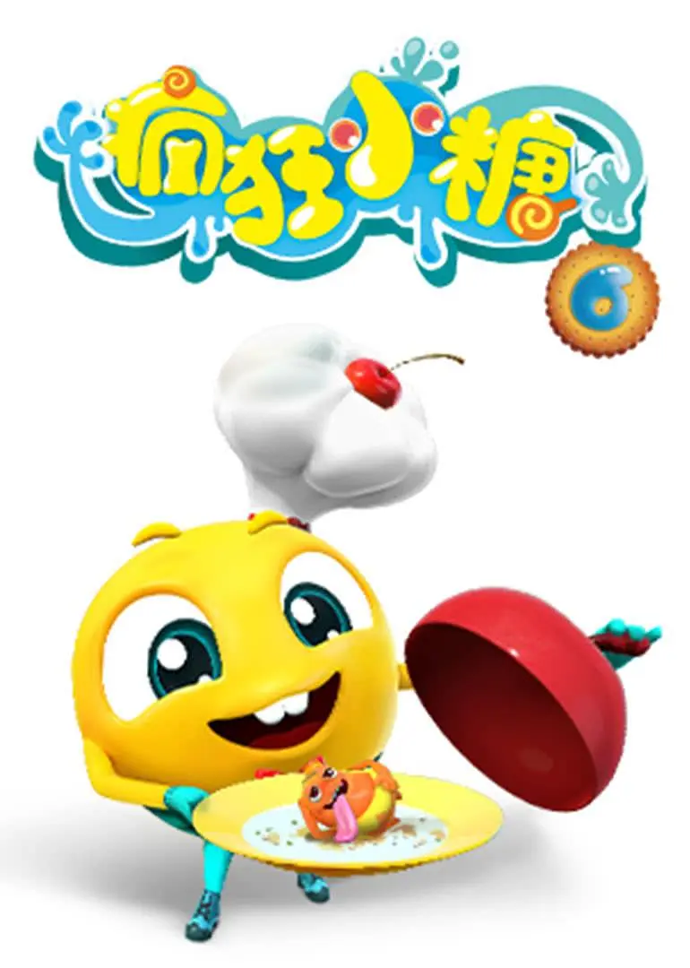 ���С�ǵ�����