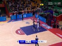 CBA��������31�� ɽ������VS��������� 20240117����������