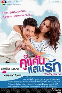 ���װ���Сԩ��2011