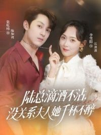 ½�ܵξƲ�մ��û��ϵ������ǧ������