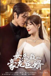 Ů�ܲõĺ���ҽ��