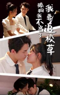 ���Ҳ�������Ҫ׷У��