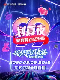 �ۻ�����ڲ���99����ҹ