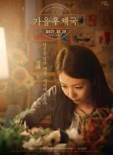 �����ʾ�