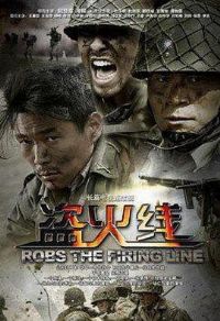 ������2012