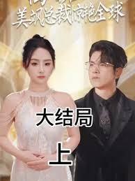 ��������ܲþ���ȫ��