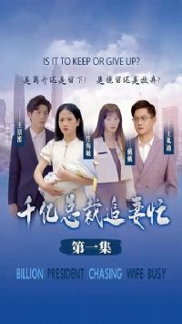 ǧ���ܲ�׷��æ