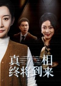 �����ս�����